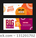 geometric business banner promotion 131201702
