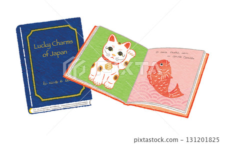 Japanese Lucky Charms Japanese Lucky Charms 131201825