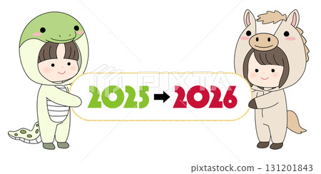 Illustration of characters wearing snake and horse costumes from 2025 to 2026. Illustration of characters wearing snake and horse costumes from 2025 to 2026. 131201843