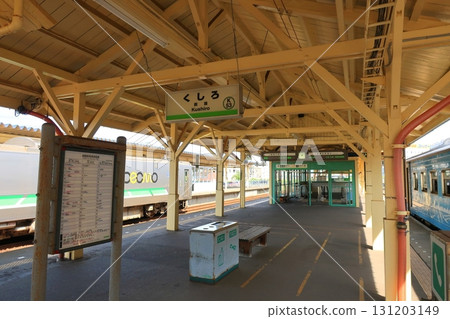 JR北海道釧網本線，釧路站與釧路濕原站之間的景色（2023年夏季） 131203149