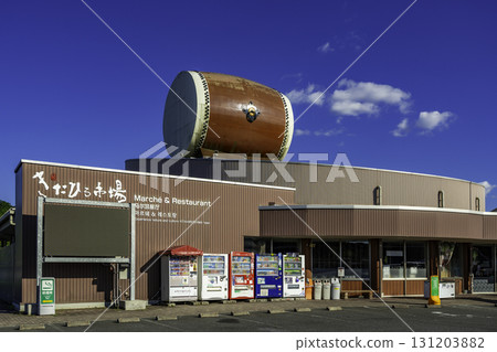 Roadside Station Mai Road IC Chiyoda Kitahiro Market Kitahiroshima Town, Hiroshima Prefecture Roadside Station Mai Road IC Chiyoda Kitahiro Market Kitahiroshima Town, Hiroshima Prefecture 131203882