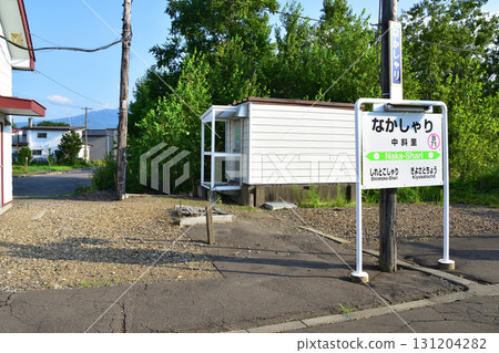 Scenery between Kiyosatocho Station and Yamabetsu Station on the JR Hokkaido Senmo Main Line (Summer 2023) Scenery between Kiyosatocho Station and Yamabetsu Station on the JR Hokkaido Senmo Main Line (Summer 2023) 131204282