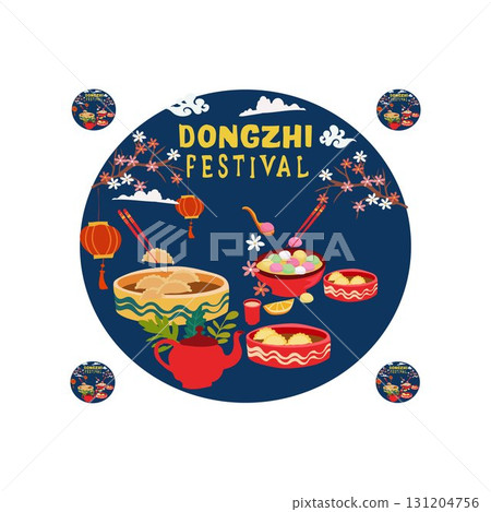 Dongzhi Festival Celebration Food and Festive Decorations Dongzhi Festival Celebration Food and Festive Decorations 131204756