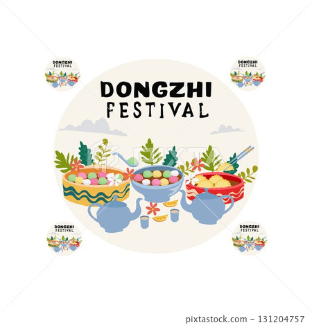 Dongzhi Festival Celebration Food and Festive Decorations Dongzhi Festival Celebration Food and Festive Decorations 131204757