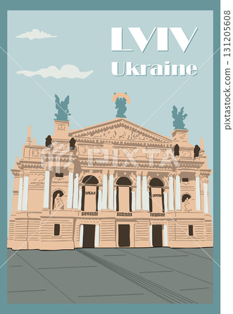 Lviv opera house illustration with stylized architecture and soft pastel tones Lviv opera house illustration with stylized architecture and soft pastel tones 131205608
