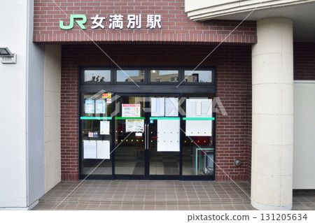 網走站~女滿站之間的 JR 北海道石北本線景觀(2023 年夏季) 網走站~女滿站之間的 JR 北海道石北本線景觀(2023 年夏季) 131205634