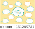 Hand-drawn manga speech bubble illustrations 131205781