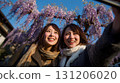 Nagafuji and a young woman 131206020