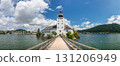 Schloss Ort, an Austrian castle in the Traunsee lake, Gmunden, Austria 131206949