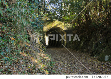 Hakkaku Tunnel, Misato Town, Kumamoto Prefecture Hakkaku Tunnel, Misato Town, Kumamoto Prefecture 131207013