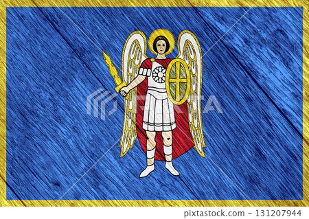 The official flag of the capital of Ukraine, Kyiv, on wood texture. Conceptual collage 131207944