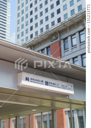 [神奈川縣橫濱市] 港未來線馬車道站 131213771