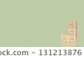 The Icon man on wood cube for Human Resources or Business concept 3d Rendering. 131213876