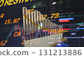 The Crystal Chart for Business Background for Business concept 3d Rendering. 131213886