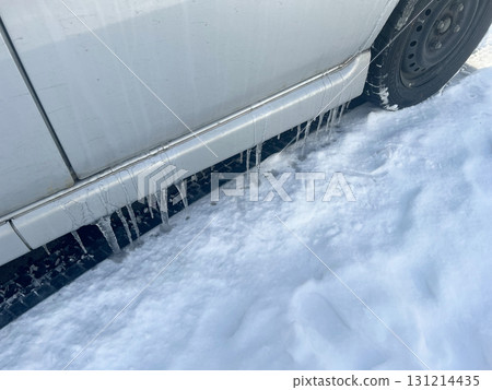 A cold morning 131214435