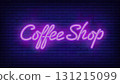 Coffee shop neon sign illustration 131215099