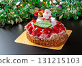 草莓塔聖誕蛋糕 131215103