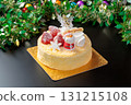 稀有起司蛋糕聖誕蛋糕 131215108