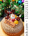 蒙布朗聖誕蛋糕 131215113