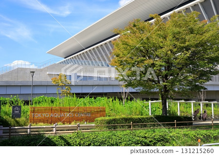Tokyo Aquatics Centre (Koto-ku, Tokyo) exterior 131215260