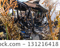 Fire site 131216418