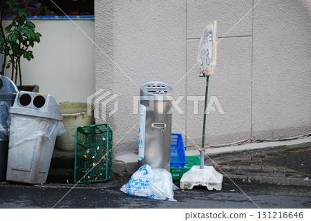 Smoking area  131216646