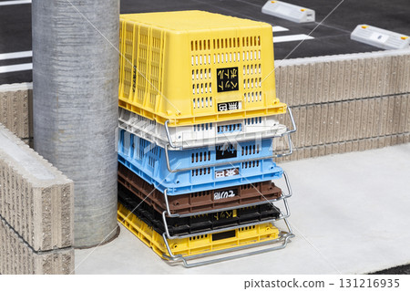 Garbage sorting basket Garbage sorting basket 131216935