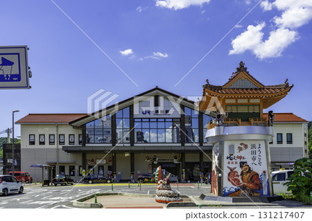 濱田 JR濱田站 島根縣濱田市 131217407