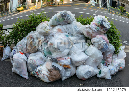 Image of a household waste collection point 131217679