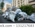 Household waste collection point 131217683
