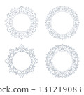 Set of decorative frames Elegant vector element for design in Eastern style, place for text. Floral gray and white borders. Lace illustration for invitations and greeting cards 131219083