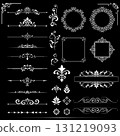 Vintage Set. Floral elements for design monograms, invitations, frames, menus and labels. Graphic design of the website, cafes, boutiques, hotels, wedding invitations. 131219093