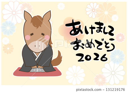 書法風格的問候和可愛的馬新年插圖 1 書法風格的問候和可愛的馬新年插圖 1 131219176