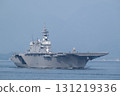 The Japan Maritime Self-Defense Force's escort ship Kaga sailing through Osu Seto 131219336
