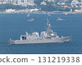The Japan Maritime Self-Defense Force's destroyer Inazuma and various support ships return to the Kure base. 131219338