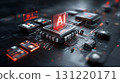 dj mixer console at the mixing console 131220171