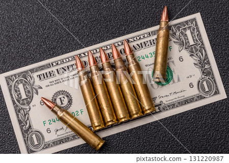 Money, cash dollars to fund weapons for war and defense against attack. Dollars for war 131220987