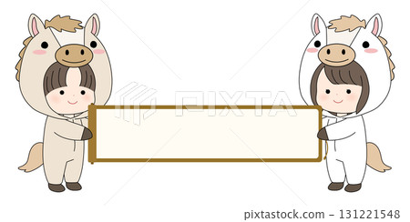 2026 年新年賀卡插圖：身穿馬服裝的人物，複製空間 131221548