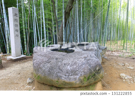 歷史遺跡:坂船石 歷史遺跡:坂船石 131222855