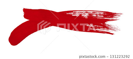 red watercolor background. Artistic hand paint. Isolated on transparent background. red watercolor background. Artistic hand paint. Isolated on transparent background. 131223292