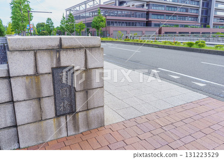 [Yokohama City, Kanagawa Prefecture] Bankoku Bridge 131223529