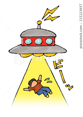 被UFO綁架的人 131223657
