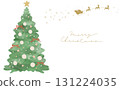 水彩聖誕樹與聖誕裝飾 131224035