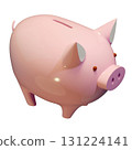 Pink pig piggy bank 131224141