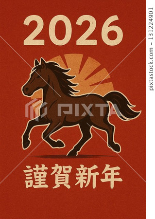 馬年賀年卡11 131224901