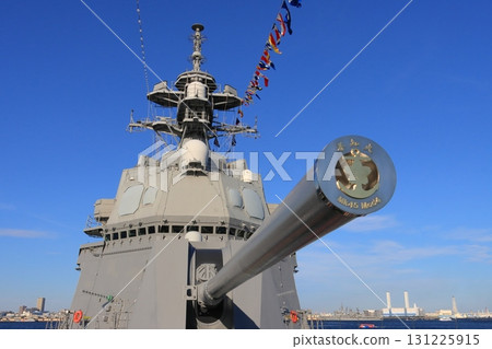 Gun barrel and bridge of the destroyer Shiranui Gun barrel and bridge of the destroyer Shiranui 131225915
