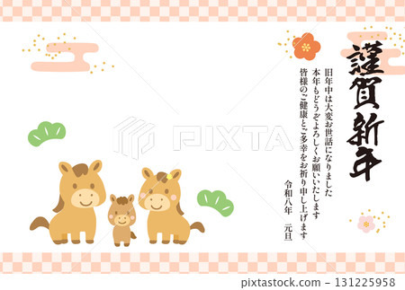 新年快樂親子馬新年賀卡模板04_橫向 新年快樂親子馬新年賀卡模板04_橫向 131225958