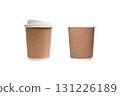 Disposable coffee cups made of brown paper with white lids, isolated on white background 131226189