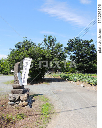 Chichibu Temple No. 22: Dojido Chichibu Temple No. 22: Dojido 131226196