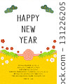 New Year's card closing, 2026 New Year's card, simple pine, bamboo, plum and Mizuhiki 131226205